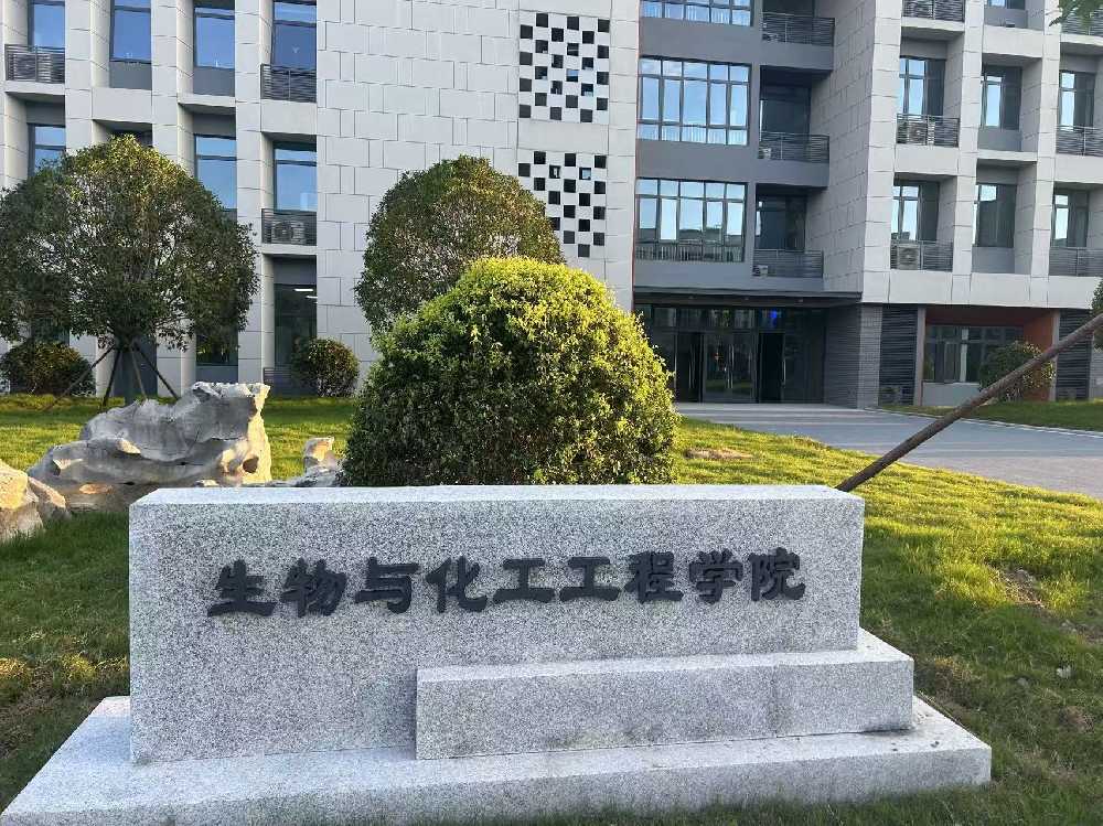 镇海区扬州职业大学体育场高杆灯项目