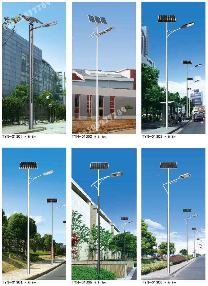 镇海区市政道路太阳能路灯